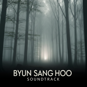 변상후_Digital World_EDM